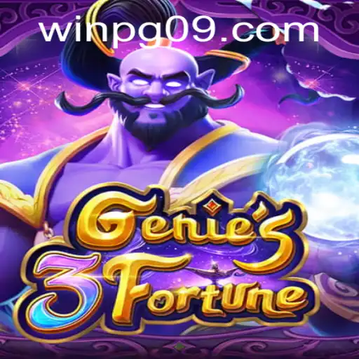 Explorando o Mundo Enigmático de Genie3Fortune: Uma Nova Experiência de Jogo